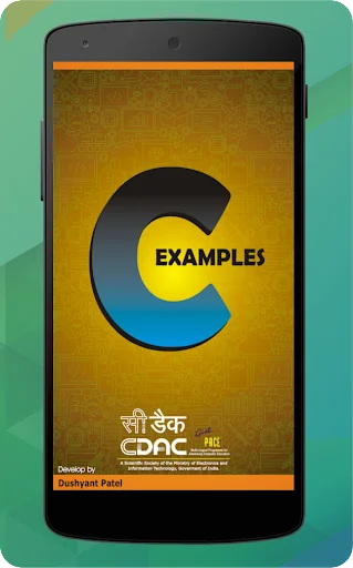 C Example