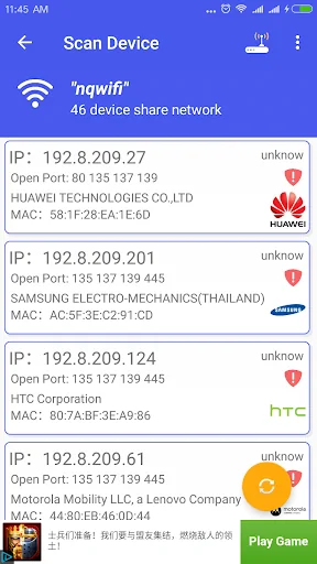 WiFi WPA WPA2 WEP Speed Test screenshot 2