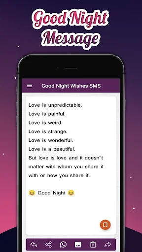 Good Night Wishes SMS & Image