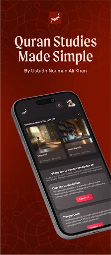 Bayyinah TV