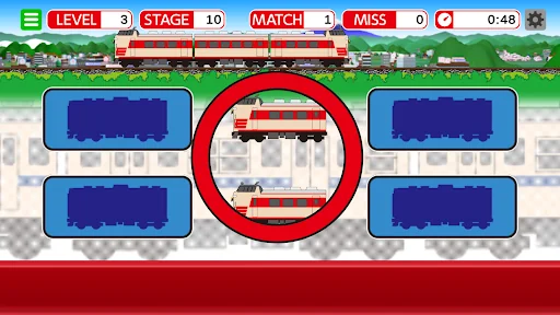Train Matching Game