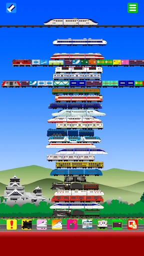Train Tsumi Tsumi