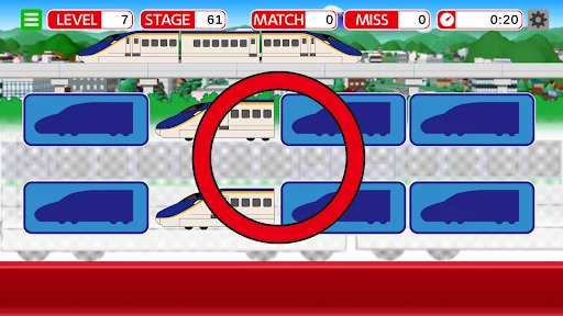 Shinkansen TrainMatchingGame