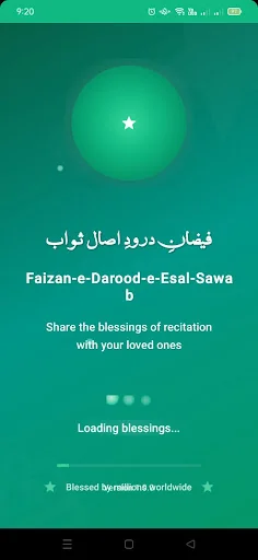 Darood Salam Esal Sawab