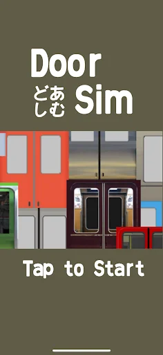 DoorSim - 2D Train Door Sim