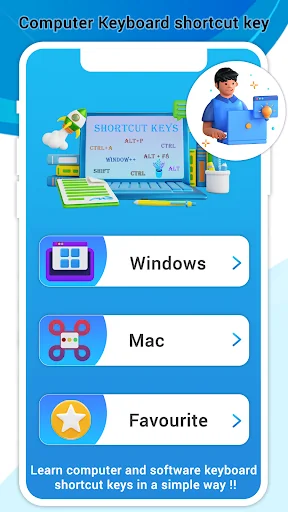 Computer keyboard shortcut key screenshot 1