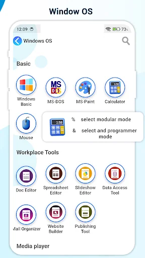 Computer keyboard shortcut key screenshot 2