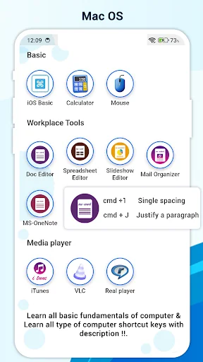 Computer keyboard shortcut key screenshot 3