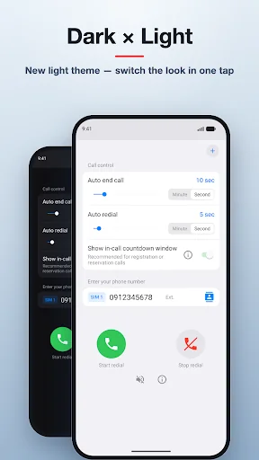 Auto Redial -Auto Call Dialer