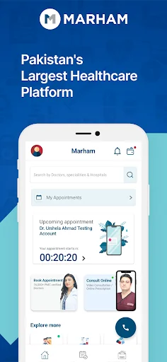 Marham: Doctors & Hospitals
