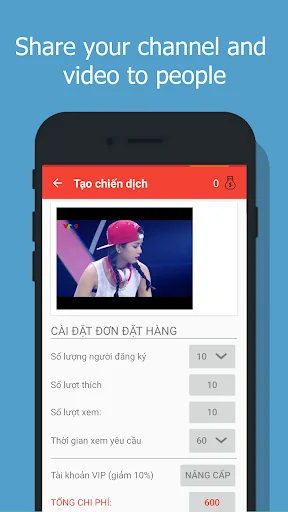 UChannel - Sub4Sub screenshot 1