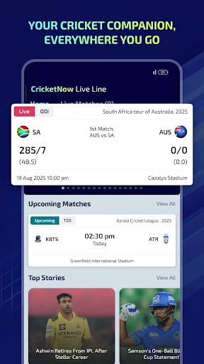 CricketNow Live Line