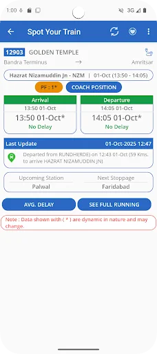 National Train Enquiry System screenshot 3