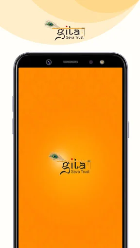 Gita Seva : e-Books & Audios
