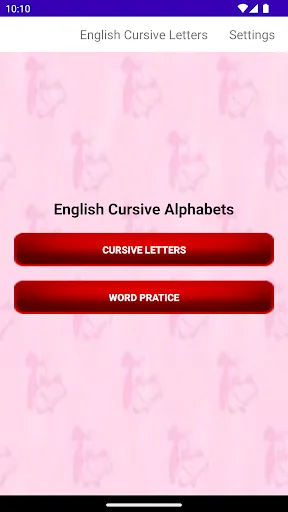 Cursive Letters Alphabets