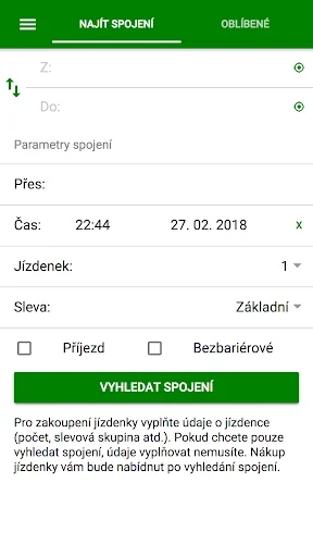 IDS JMK Poseidon
