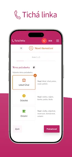 Tichá linka
