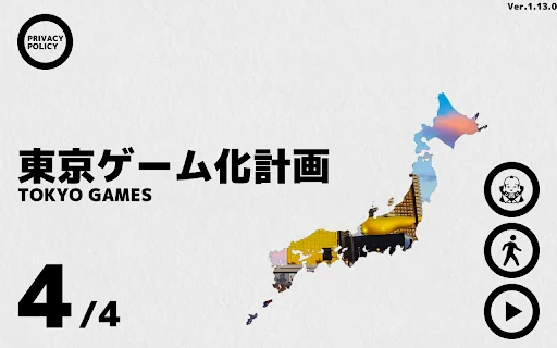 TOKYO GAMES