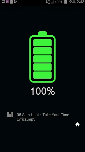 Battery charge sound alert screenshot 1