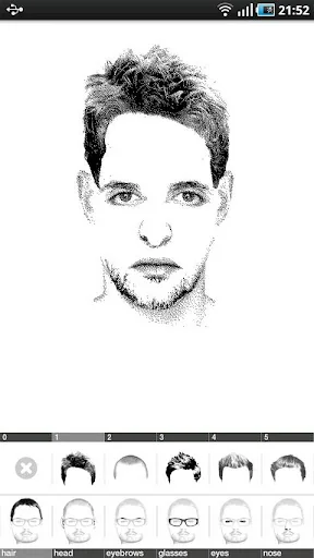 FlashFace Premium police tool