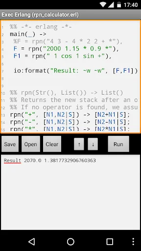 Exec Erlang - Erlang IDE