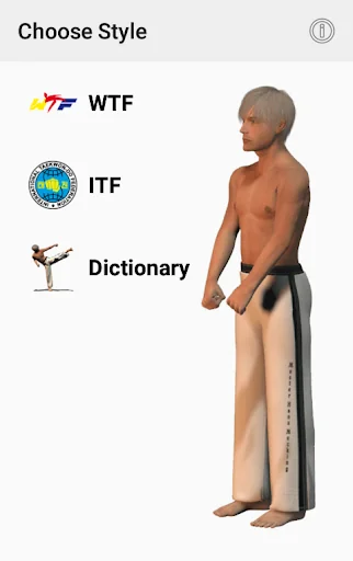 Taekwondo Forms