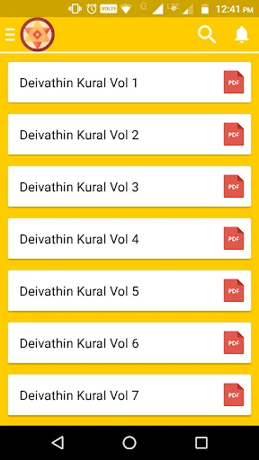 Deivathin Kural screenshot 1