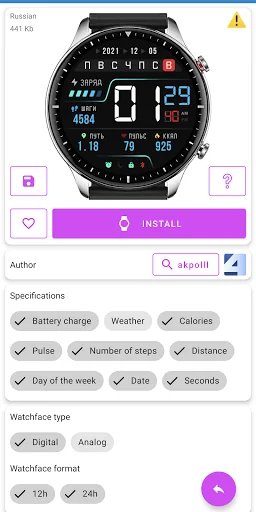 Amazfit GTR 2 WatchFaces screenshot 3