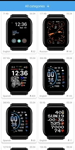 Amazfit GTS WatchFaces screenshot 1