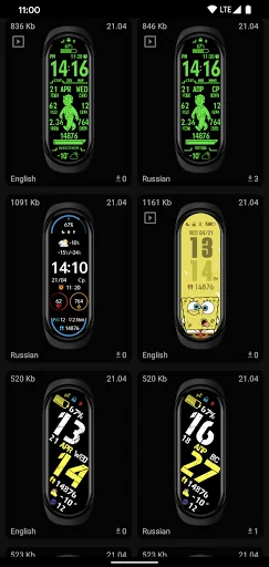 Mi Band 6 WatchFaces screenshot 1