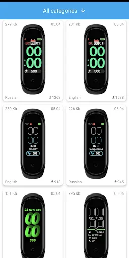 Mi Band 4 WatchFaces screenshot 1