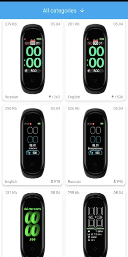 Mi Band 4 WatchFaces screenshot 1