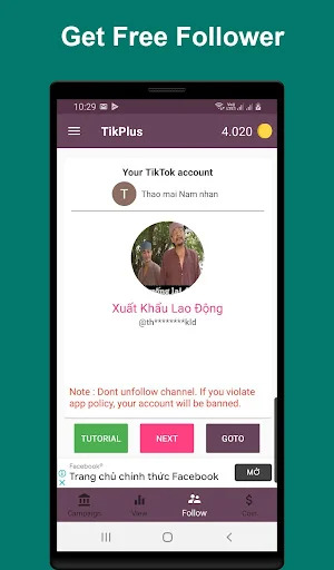 TikPlus - Get Fans & Hearts screenshot 2