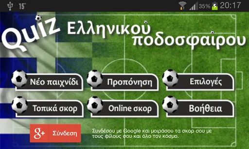 Quiz Soccer
