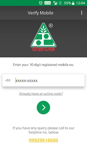 Dhanuka FL App