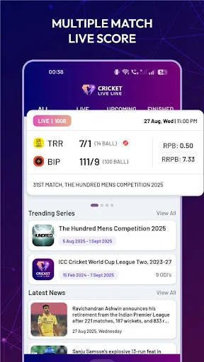 Cricket Live Line screenshot 1