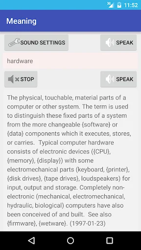 Computer Dictionary English screenshot 2