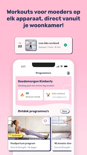 Newborn Fit Mama