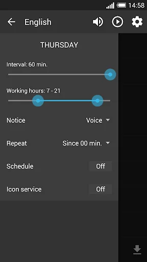 Voice "Español" for DVBeep screenshot 2