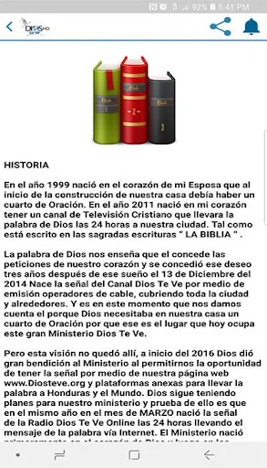 Dios Te Ve Honduras screenshot 4