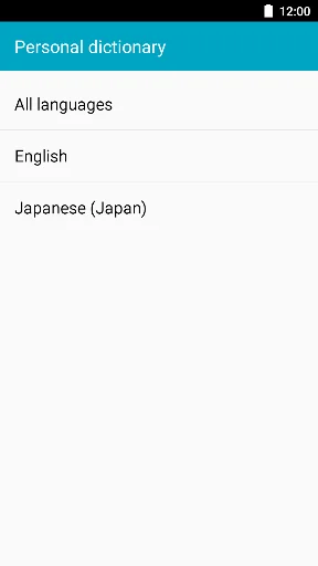 User Dictionary Shortcut - Per
