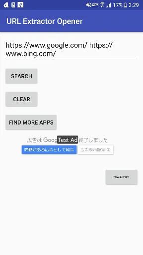 URL Opener Extractor