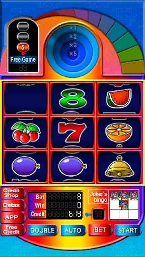 SUPER 8LINES DREAM SPIN