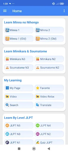 Learn Japanese JLPT N5-N1 JPro screenshot 1