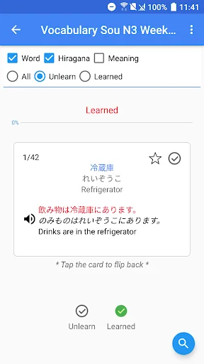 Learn Japanese JLPT N5-N1 JPro screenshot 3