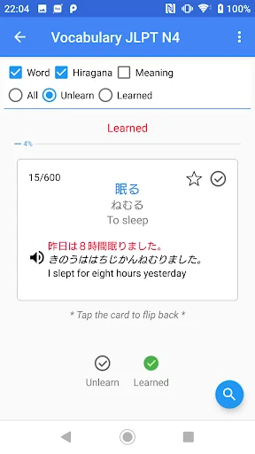 Japanese Listening JSempai screenshot 3