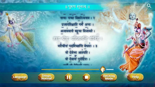 Purusha Suktam screenshot 3