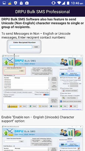 Bulk SMS Software Mobile help screenshot 4