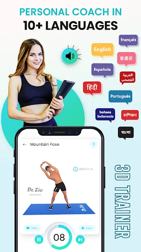 Back Pain Relief Yoga at Home screenshot 4