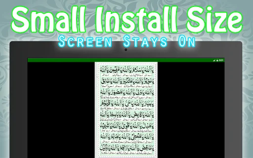 Dua Jamila + Urdu (Offline) screenshot 3